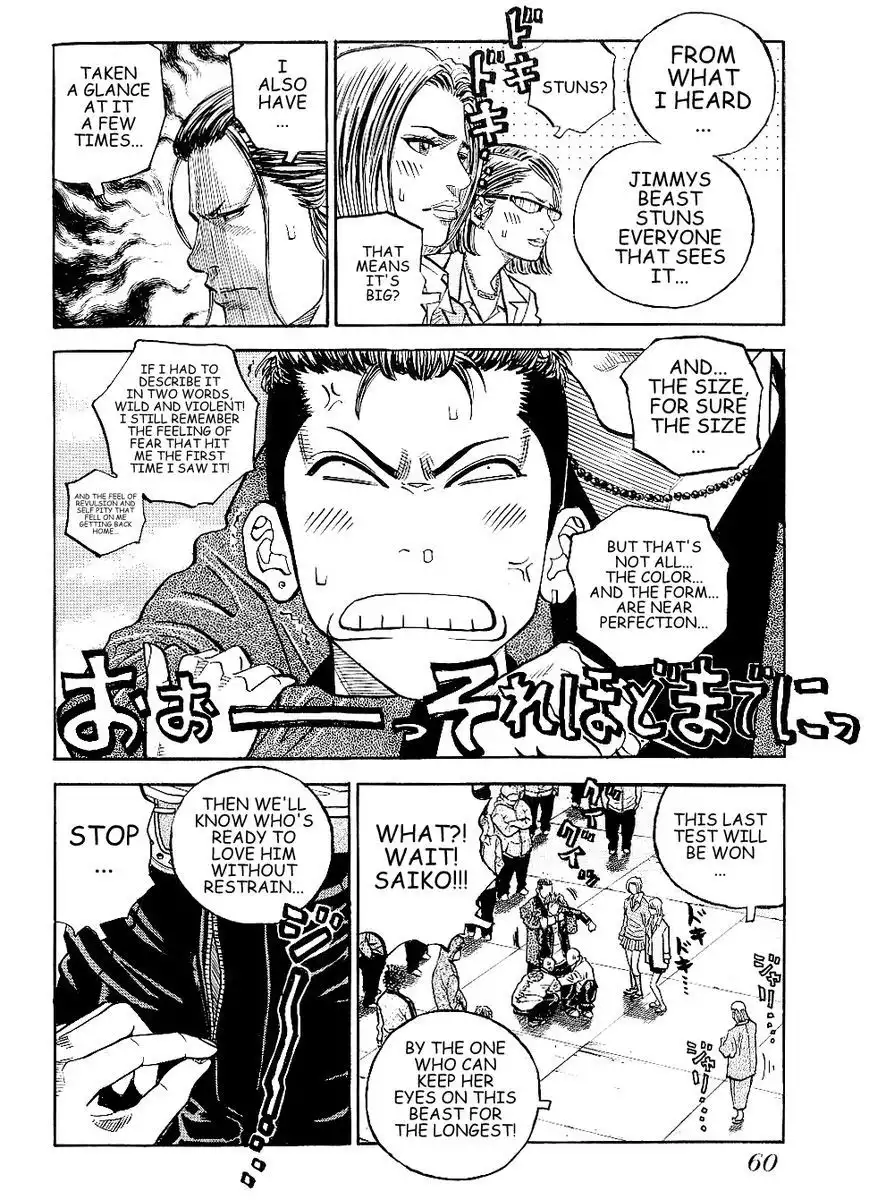 Gang King Chapter 49 18